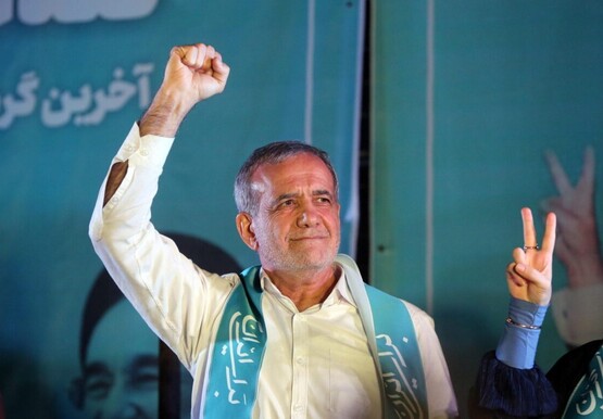 Massoud Pezeshkian, noul lider al Iranului